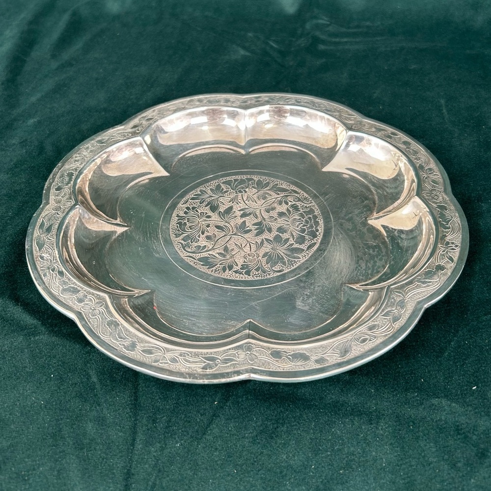 Silver Plated Chinese Plate Nelson Gallery Atkins Museum Yuan Dynasty